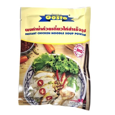 Zoom bild av Kyckiling-Nudelsoppa-Bujongpulver-Gosto-150g