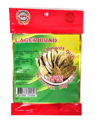 Zoom bild av lagerblad-bay-leaf-20g
