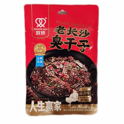 Zoom bild av Lao-Chang-Sha-Spicy-Tofu-Baserade-Vitlöksmak-60g-ShuangJiao