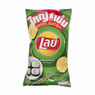 Zoom bild av Lays-Potatis-Chips-Nori-Seaweed-Smak-75g