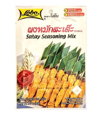 Zoom bild av Lobo-satay-kryddmix-marinad-35g