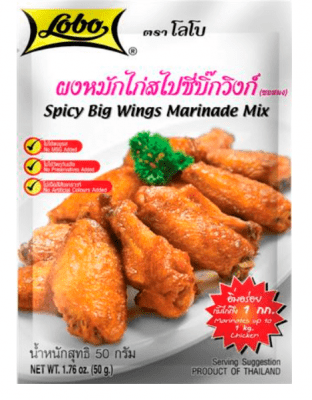 Lobo Spicy Big Wings Marinade Mix Kycklingvingar Marinad