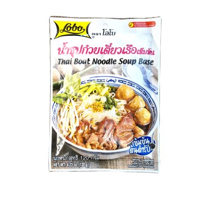 Zoom bild av Lobo-Thai-Boat-Nudelsoppa-Bas-Kryddig-120g