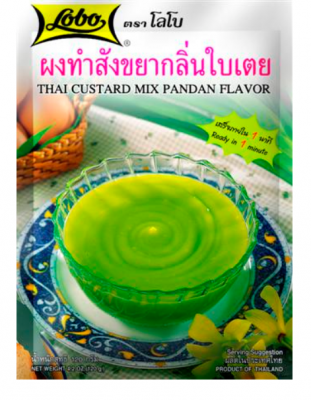 Thai Custard Mix Pandan Flavour Lobo