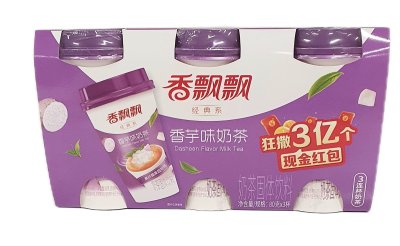 Zoom bild av Mjölkte-tarosmak