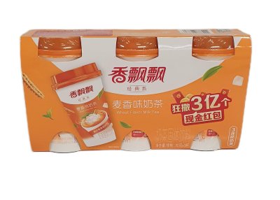 Zoom bild av Mjölkte-vetesmak