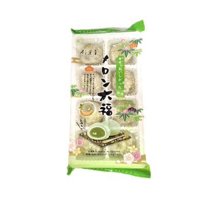 Zoom bild av Mochi-Cantaloupemelon-Bamboo-House-216g