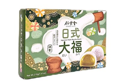 Zoom bild av Mochi-Matcha-Bamboo-House-210g
