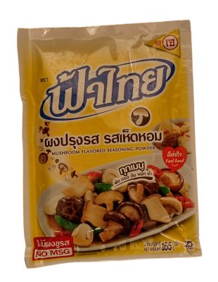 Mushroom Flavored Seasoning Powder Fa Thai svamp pulver