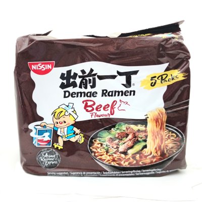 Zoom bild av Nissin-snabbnudlar-ramen-biffsmak-5p-storpack