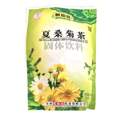 Zoom bild av Ört-Te-Chrysanthemun-160g-Ge-Xian-Weng