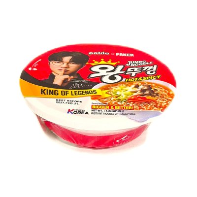 Zoom bild av Paldo-Jumbo-Noodles-Hot-Spicy-Big-Bowl-120g