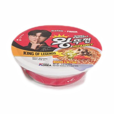 Zoom bild av Paldo-Jumbo-Noodles-Hot-Spicy-Big-Bowl-120g