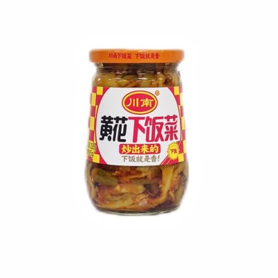 Zoom bild av Pickles-Grönsaker-Med-Dagligen-ChuanNan