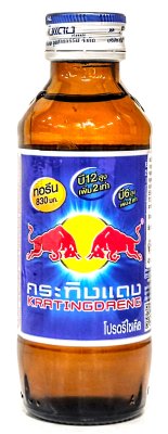 Red Bull Energidryck Energy Drink