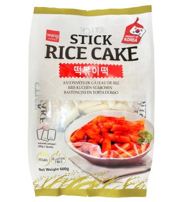 Rice Cake Vegan Glutenfri Wang 600g