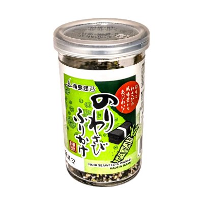 Zoom bild av Riskrydda-furikake-nori-sjögräs-wasabi-50g