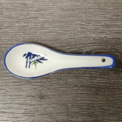 Zoom bild av Rissked-12,5cm-porslin-bambu