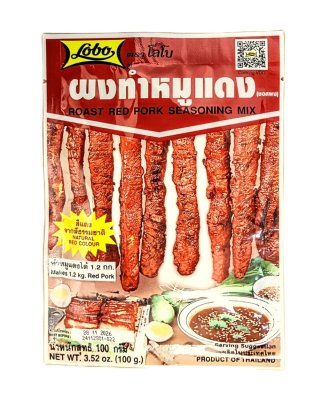 Zoom bild av Lobo-roast-red-pork-kryddmix