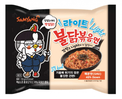 Samyang Hot Chicken Ramen Light Nudlar koreanska korean noodles