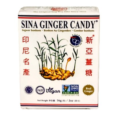 Zoom bild av Sina-ginger-candy-ingefäragodis-ingefärsgodis
