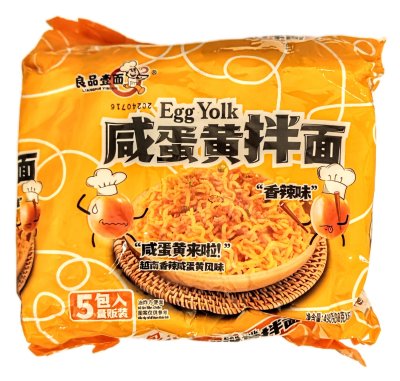 Zoom bild av snabbnudlar-salta-äggula-smak-5p