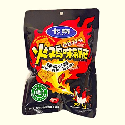 Zoom bild av Snacks-Hot-Kyckling-Guoba-Spicy-Smak-KaQi-130g