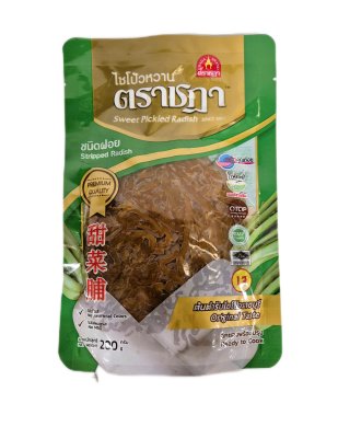 Zoom bild av Söt-Rädisa-Strimlad-200g.jpg