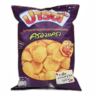 Zoom bild av Sötpotatis-Chips-Karamell-48g.jpg
