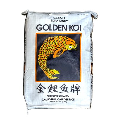 Zoom bild av Sushiris-golden-koi-10kg