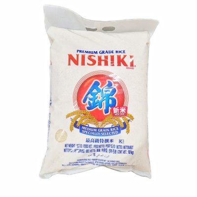 Zoom bild av Sushiris-Nishiki-10kg