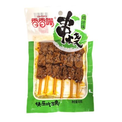 Zoom bild av Tofu-Snack-Kycklingsmak-60g-XXZ