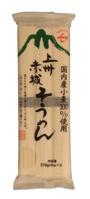 Zoom bild av Torkade-japanska-somennudlar-270g