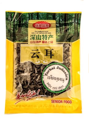 Zoom bild av Torkat-judasöra-svamp-100g