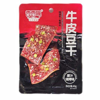Zoom bild av Vegetarisk-Kött-Med-BBQsmak-Snack-40g-Xiang-Xiang-Zui