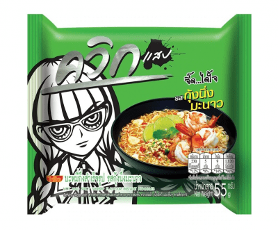 Wai Wai Hot and Spicy Shrimp Flavour Nudlar Noodles räksmak