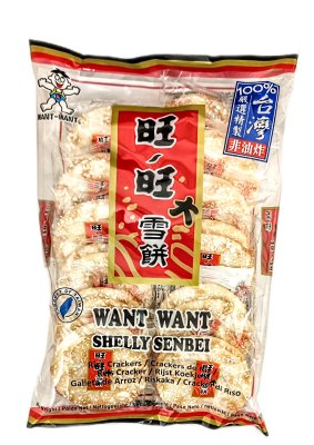 Zoom bild av Want-want-riskex-shelly-senbei-rice-crackers
